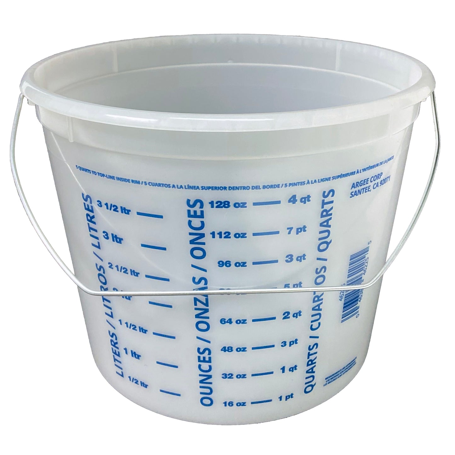 5 Quart Multi-Mix Container